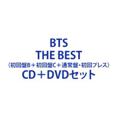 BTS / BTS， THE BEST 初回盤B＋初回盤C＋通常盤・初回プレス CD＋DVDセット